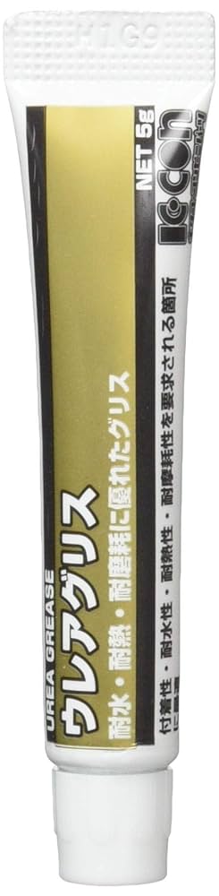 ヴーヴクリコ Amazon | キタコ(KITACO) ウレアグリス 5g 汎用 青 0900-969